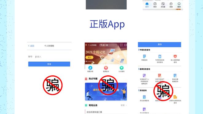 开云电竞平台app官方网站下载截图4